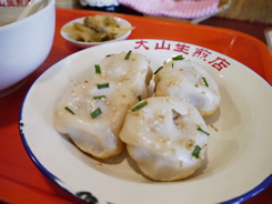大山生煎店(タイザンシェンジェンテン)